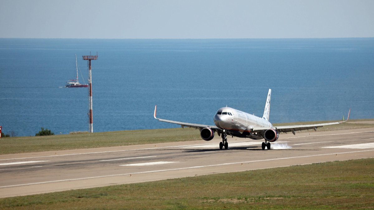 Безвоздушное пространство