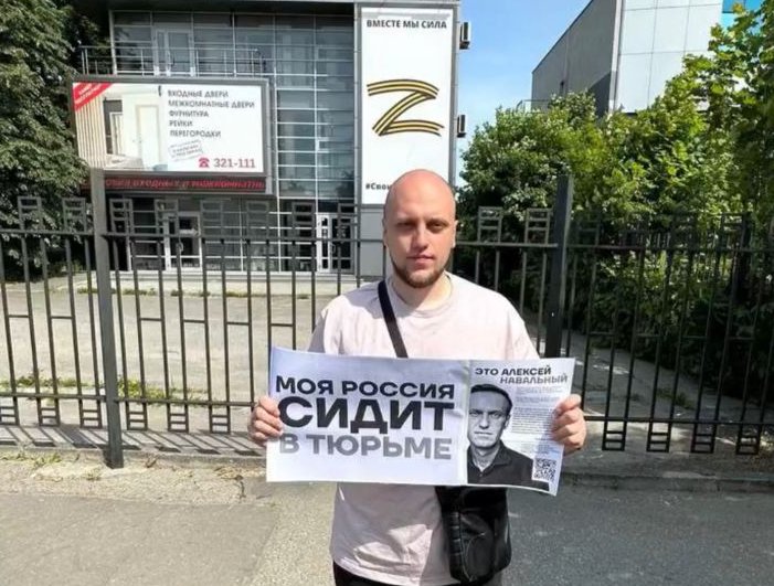 Фото: «Команда Навального»