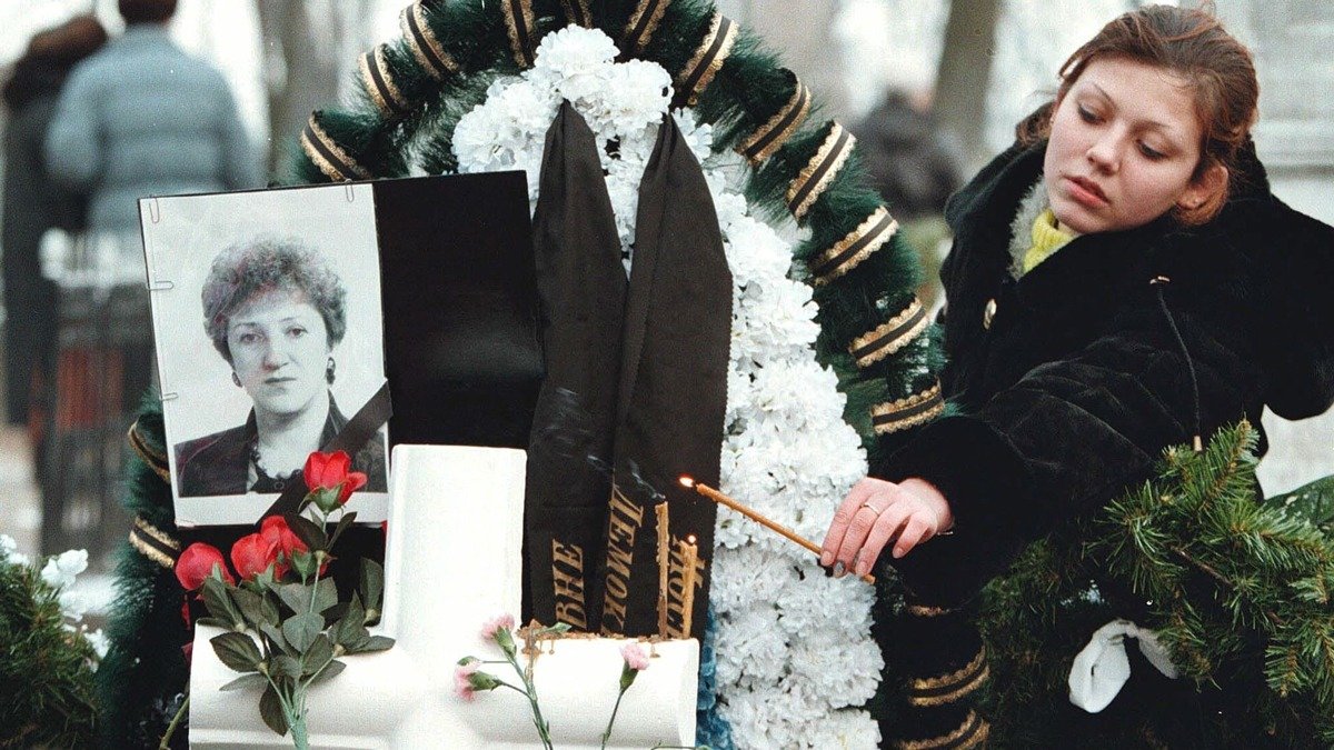 «Именем русского народа приговаривается к смертной казни»