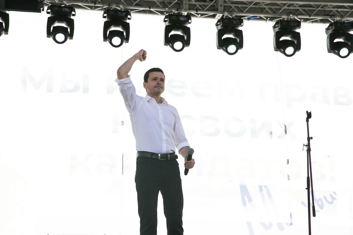 Photo: Novaya Gazeta Europe