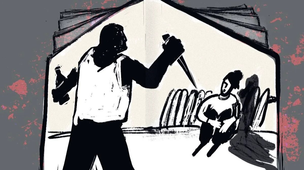 Favouring the abuser