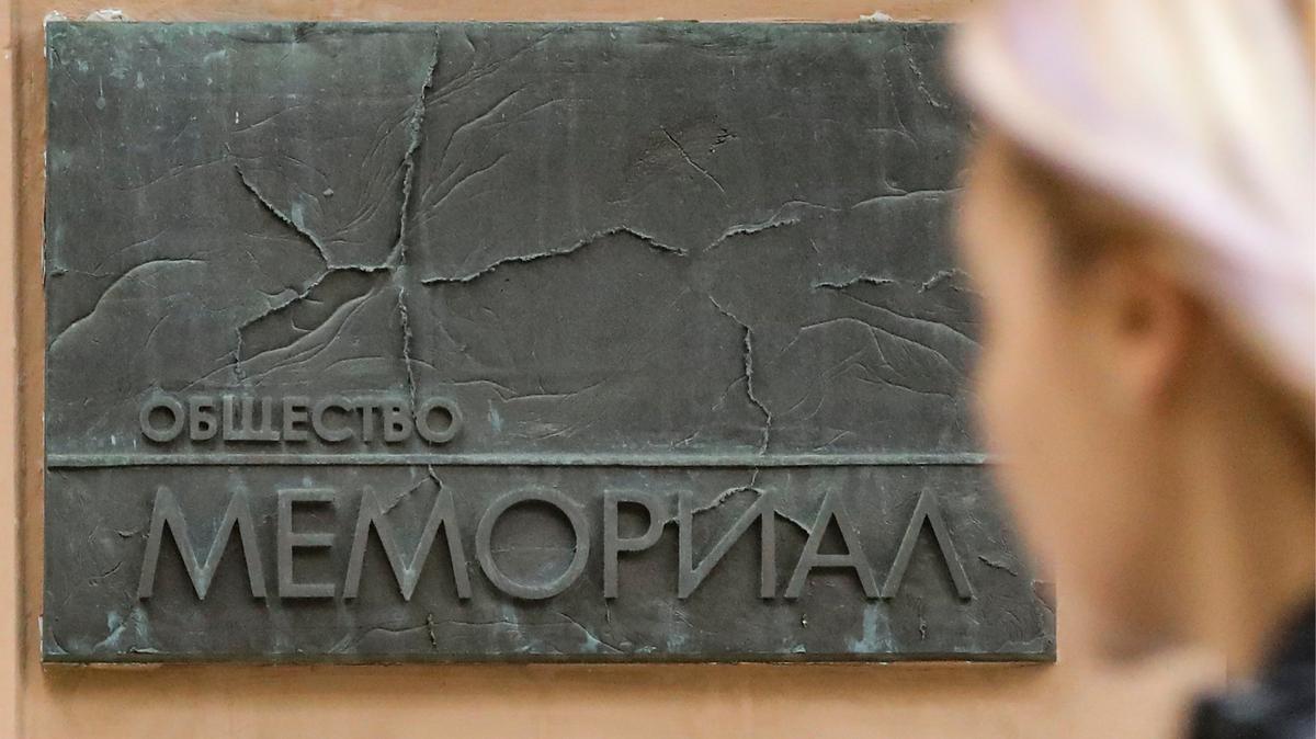 Минюст РФ потребовал признать «Мемориал» «экстремистской организацией»