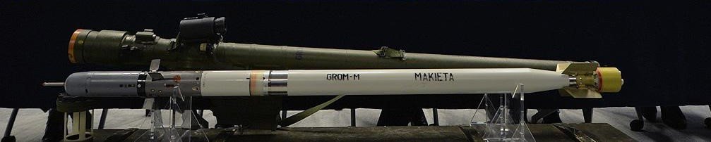 Фото: Wikimedia Commons , CC BY 3.0