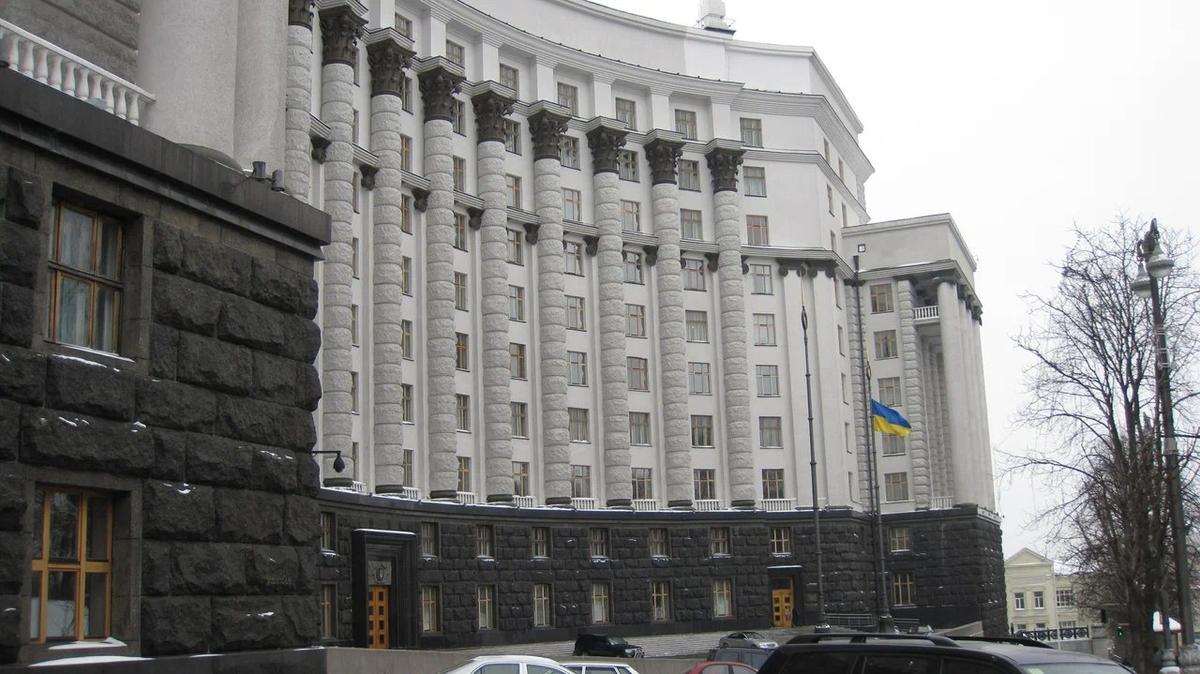 Министерство финансов Украины. Фото: Wikimedia Commons , CC BY-SA 3.0