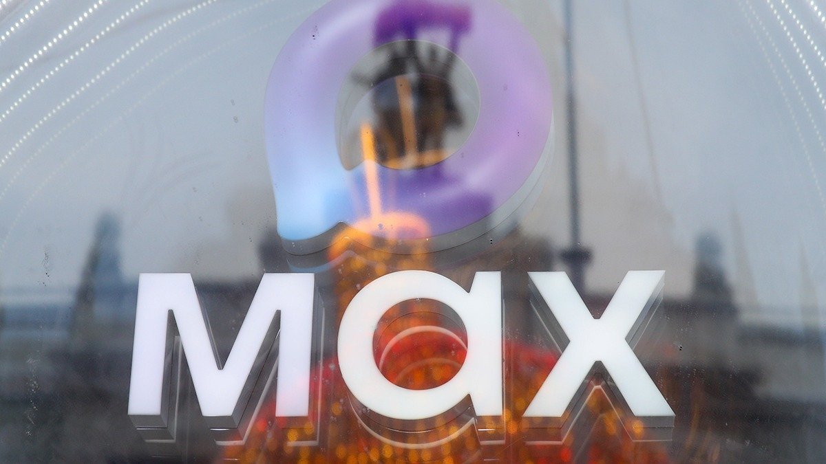 Пуш не пройдет