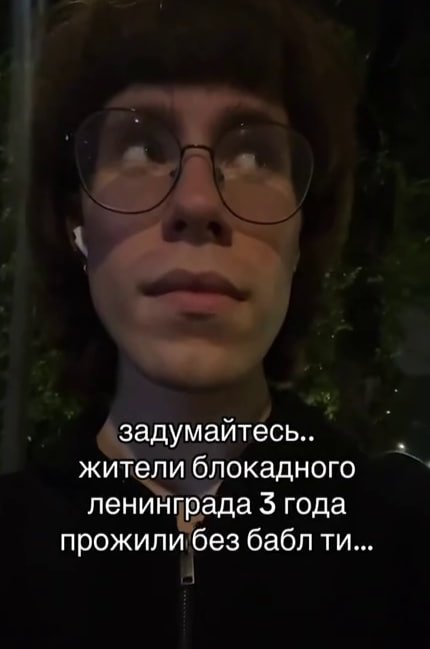 A screenshot from Kostyakov’s video.