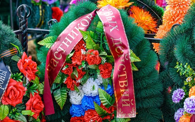 Фото: Chita.ru