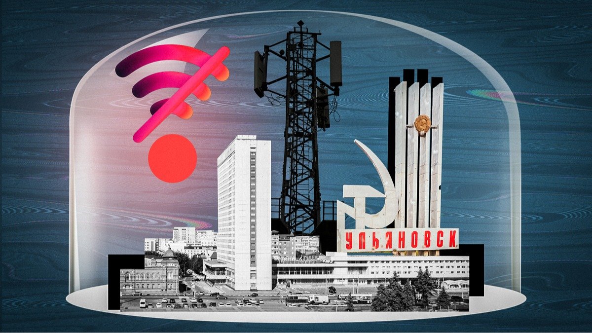 «По ощущениям, будто оторван от цивилизации»