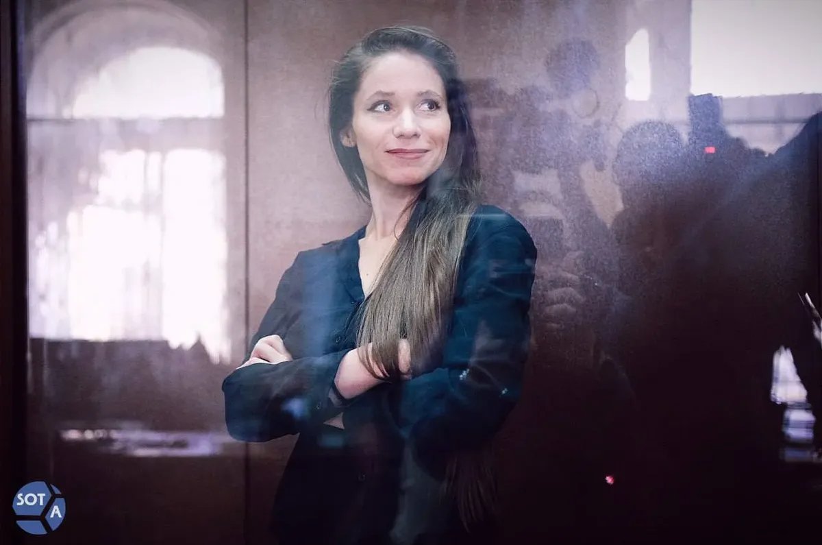 Photo: SOTAvision / Telegram